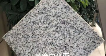 张家口芝麻白石材用途及优势介绍