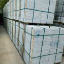 张家口 大花芙蓉白火烧成品，市政园林广场地铺石