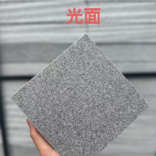 张家口 芝麻灰光面