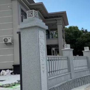 张家口 芝麻白别墅围墙栏杆，私人订制