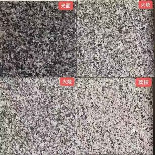 张家口 芝麻黑光面，芝麻黑火烧面，芝麻黑荔枝面