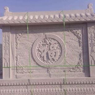 张家口 芝麻白花岗岩屏风，照壁，影壁