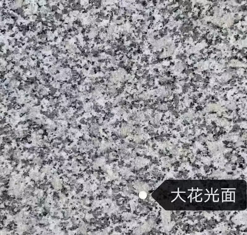 张家口 芙蓉白（芝麻白大花）光面