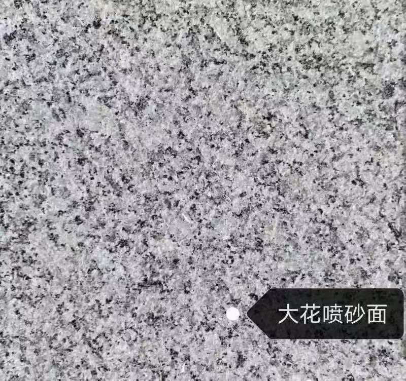张家口 芙蓉白（芝麻白大花）荔枝面