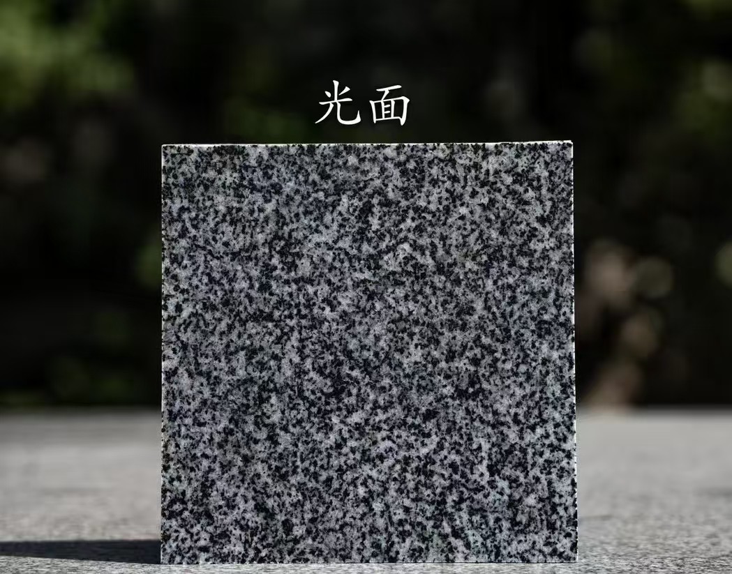 张家口 芝麻黑光面