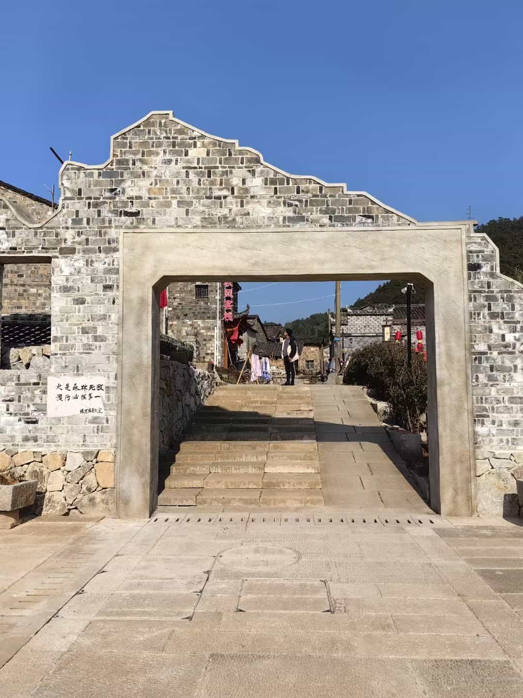 张家口仿古石铺装效果