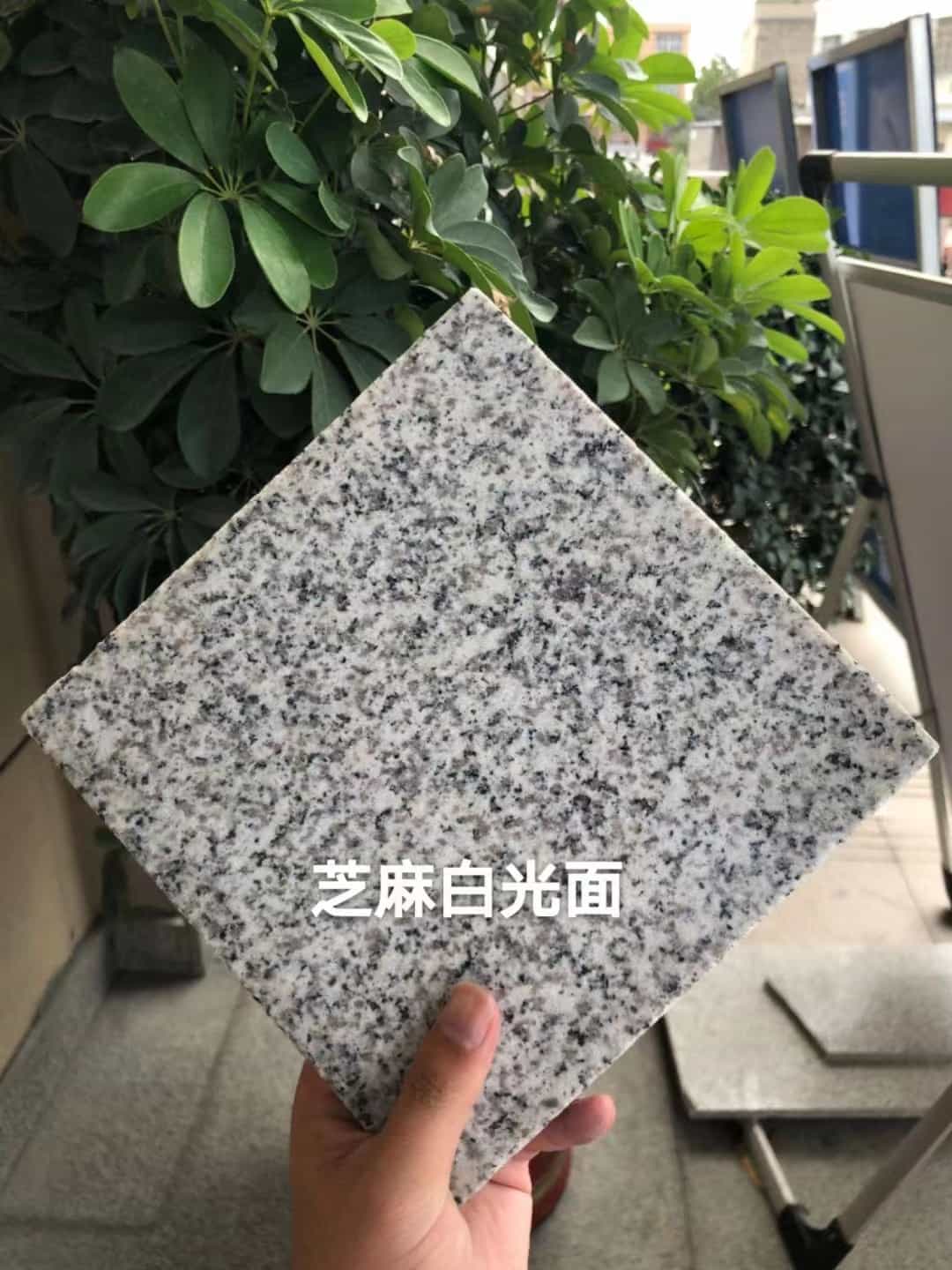 张家口芝麻白石材用途及优势介绍